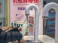 -红星前进面包牛奶公司(君太店)