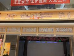 -水玲珑温泉浴场(建设北路富力城店)