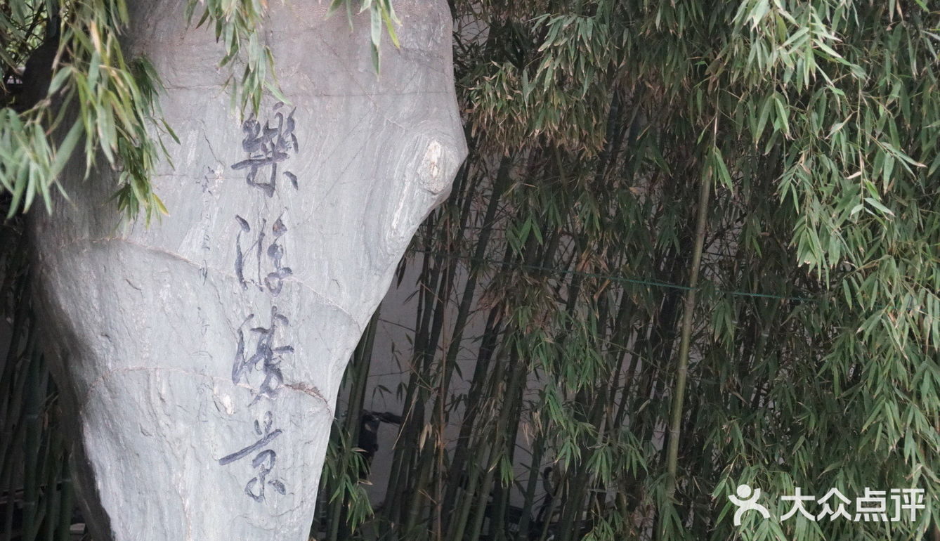 西安青龙寺乐游原踏青赏樱好地
