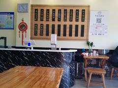 大堂-老崔的面馆(玉函路店)