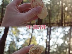 -百年义利(东直门店)