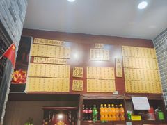 -杨裕兴(岳麓山店)