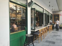 门面-RAC BAR(安福路店)