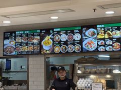 -魏家凉皮(文景路店)