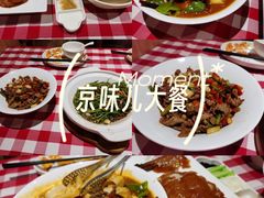 -西贝(宁波天一国购店)