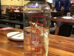 -今邕烧烤(西大店)