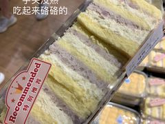 -Olé精品超市(北京合生汇店)