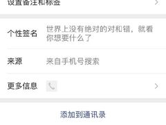 -秦汉胡同国学书院(川沙分馆)
