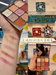 -THE COLORIST调色师