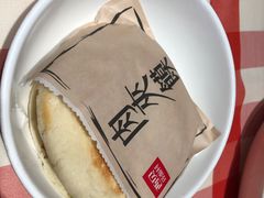 -西贝莜面村