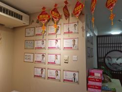 -产后帮产后修复(首城国际店)