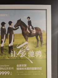 点击看大图 -爱儿美儿童摄影(五路居花园别墅店)