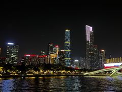 -珠江夜游广州塔·中大码头