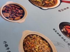 -蜜桃餐厅·伴山(绿宝广场店)