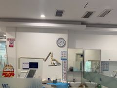 -中泽口腔(台江店)