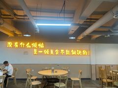 -夜夜香特色板筋盖饭