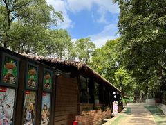 -WeLope紫金山探险公园