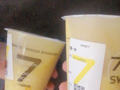 -7分甜(观前碧凤坊店)