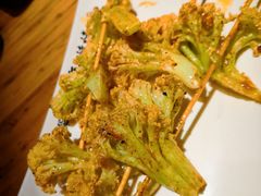 -路边摊小炉子烧烤