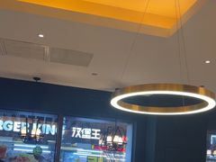 -豪客来牛排(天阳D32店)