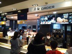 -麦当劳(光新乐购店)