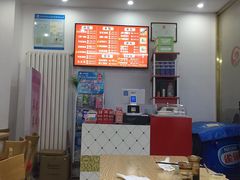 -袁家一品水饺(泰成·玲珑郡店)