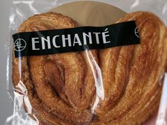 -安上烘焙 ENCHANTE(世纪汇店)