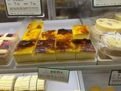 -蜂蝶来饼店(拱北总店)