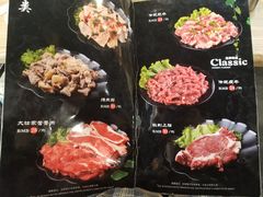 菜单-大壮家原味烤肉(兴华北街店)