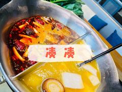 -湊湊火锅·茶憩(南京东路悦荟店)