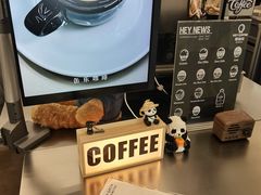 -缶乐FOLLOW咖啡