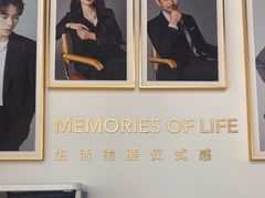 -海马体照相馆(天津世纪都会店)