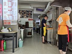 -晓友烧麦(光华村店)