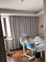 -上海首尔丽格医疗美容医院