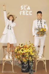 -你好晴天·目的地婚礼