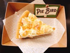 -Pie Bird(新闸路店)