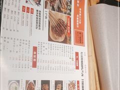 -宝大叔串店(十区店)