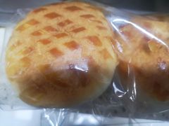 -皇后西斯汀饼店(文化路店)