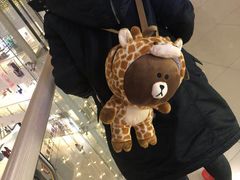 -PAWTOY爪e玩偶店(天兴罗斯福店)