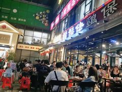 -凤兴鸡煲(宝安海雅店)