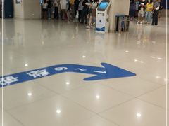 -上海交通大学医学院附属瑞金医院(总院)