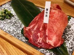 -茶六烧肉堂 博爱店
