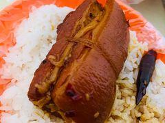 -咱家王新国把子肉(县东巷店)