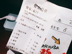 -蛮横肉蟹煲(印象城店)