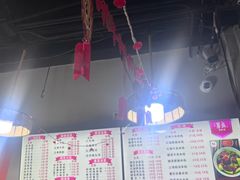 -勇盛牛肉面(红庙店)