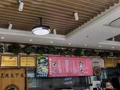 -张府园大碗面(九龙湖店)