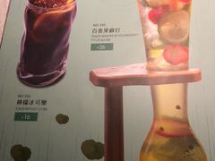 -杯子红牛排(创意产业园店)
