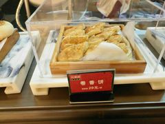 -旺顺阁鱼头泡饼(常营店)