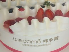 -味多美蛋糕(东直门店)