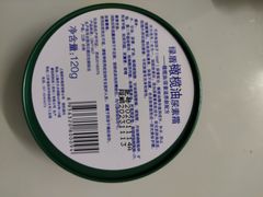 -家乐福(川沙店)